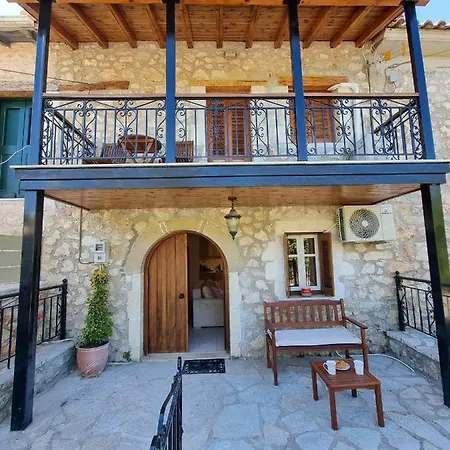 Karya Boutique Mansion Karia (Lefkada)